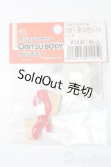 オビツ11/OF:靴 S-25-11-09-242-TO-ZS