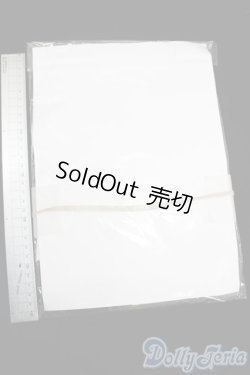 画像2: SDGrB＆SD13男の子/OF:衣装セット S-25-11-09-160-TO-ZS