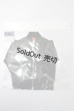 画像1: SD/OF:アウター S-25-11-16-117-TO-ZS