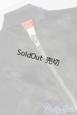 画像3: SD/OF:アウター S-25-11-16-117-TO-ZS