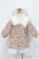 SDGrB＆SD13男の子/OF:衣装セット S-25-11-16-225-TO-ZS