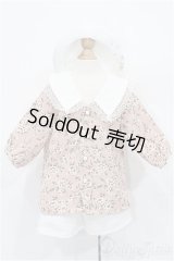 SDGrB＆SD13男の子/OF:衣装セット S-26-03-15-509-TO-ZS