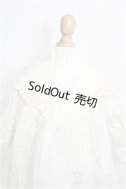 画像3: SD/OF:衣装セット S-25-12-28-306-TO-ZS