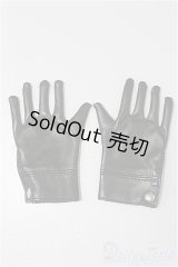 SDGrB＆SD13男の子/OF:小物 S-25-11-16-228-TO-ZS