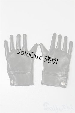 画像1: SDGrB＆SD13男の子/OF:小物 S-25-11-16-228-TO-ZS