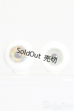 画像1: 17ｍｍ/グラスアイ S-25-12-28-279-TO-ZS