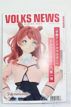 画像2: 書籍/VOLKS NEWS Vol.110 S-25-11-09-117-TO-ZS