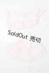 オビツ11/OF:衣装 S-26-03-29-361-TO-ZS