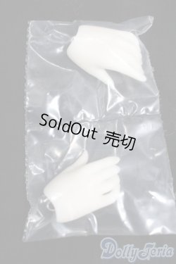 画像1: SD-H-09ハンドパーツ S-25-11-09-107-TO-ZS