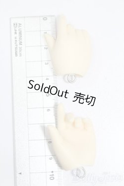 画像2: SD/SD用ハンドパーツ SD-H-07 S-25-12-21-371-TO-ZS