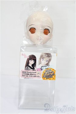 画像5: DD/DDH-06 メイク済みヘッド 2011ver. S-25-11-16-254-TO-ZS
