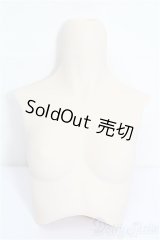 DD/上半身パーツ L胸（DD2-B-02） S-26-03-15-356-TO-ZS