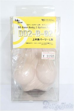 画像1: DD/上半身パーツ S-25-12-28-303-TO-ZS