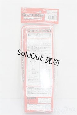 画像2: オビツ27/女性ボディ S-25-11-16-165-TO-ZS