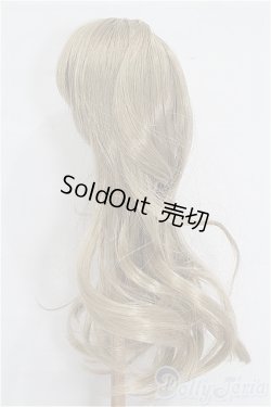 画像2: 8-9inch/ウィッグ S-26-03-08-381-TO-ZS