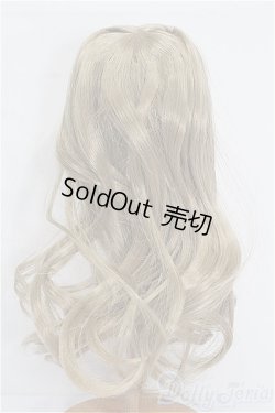 画像3: 8-9inch/ウィッグ S-26-03-08-381-TO-ZS