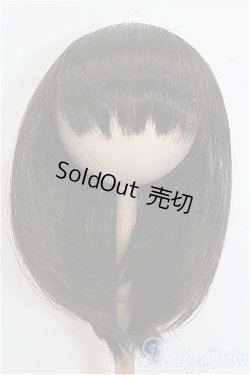 画像1: 8-9inch/ウィッグ S-26-06-14-539-TO-ZS