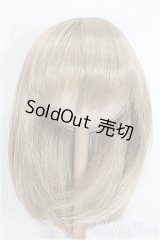 8-9inch/ウィッグ S-26-06-14-543-TO-ZS