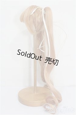 画像2: 8-9inch/ウィッグ S-26-04-05-363-TO-ZS