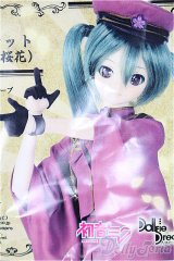 DD/OF 初音ミク 千本桜ドレスセット(壱ノ桜・桜花) S-26-01-11-114-TO-ZS