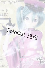 DD/OF 初音ミク 千本桜ドレスセット(壱ノ桜・桜花) S-26-03-01-357-TO-ZS