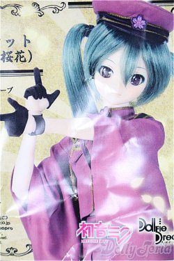 画像1: DD/OF 初音ミク 千本桜ドレスセット(壱ノ桜・桜花) S-26-01-11-114-TO-ZS