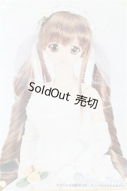 画像1: DD/OF 祝福のウェディングドレスセット(VOLKS製) S-25-11-30-262-TO-ZS