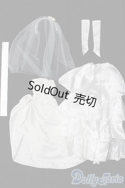 画像7: DD/OF 祝福のウェディングドレスセット(VOLKS製) S-25-11-30-262-TO-ZS