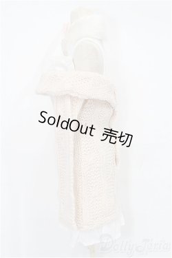 画像3: DD/OF ざっくりニットワンピセット(VOLKS製) S-25-11-16-262-TO-ZS