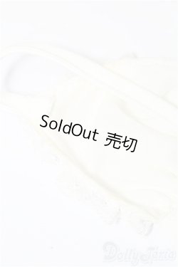 画像8: DD/OF ざっくりニットワンピセット(VOLKS製) S-25-11-16-262-TO-ZS