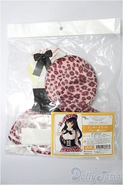 画像2: DD/OF：ピンキースクールベレー帽セット S-25-11-16-270-TO-ZS