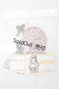 画像2: DD/OF：ピンキースクールベレー帽セット S-26-01-04-201-TO-ZS