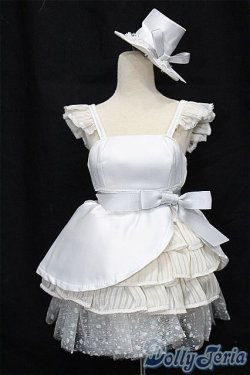 画像2: MSD&MDD/OF ホワイトプリンセスセット(VOLKS製) S-25-11-16-261-TO-ZS