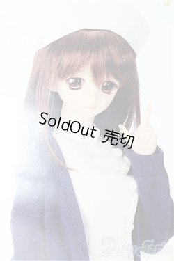 画像1: DD/OF:温もりナースセット:VOLKS製 S-25-11-30-215-TO-ZS