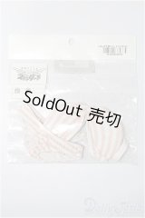 DD/OF:しましま下着セット S-25-11-16-273-TO-ZS