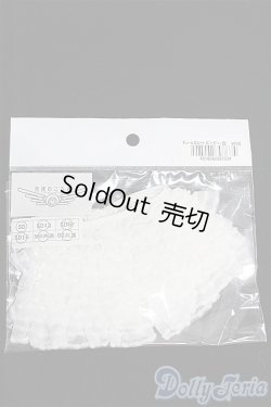 画像1: DD/OF:下着 S-25-11-16-194-TO-ZS