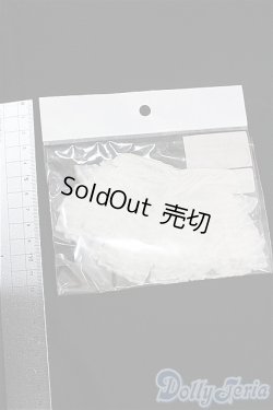 画像2: DD/OF:下着 S-25-11-16-194-TO-ZS