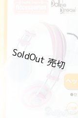 DD/ヘッドホン(パステルピンク)(VOLKS製) S-25-11-16-095-TO-ZS