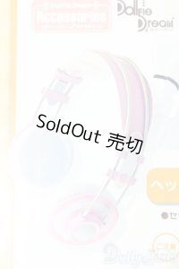 DD/ヘッドホン(パステルピンク)(VOLKS製) S-25-11-16-095-TO-ZS