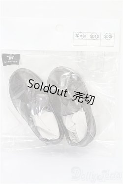 画像1: SD/OF:靴 S-25-11-30-150-TO-ZS