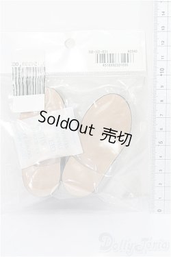 画像2: SD/OF:靴 S-25-11-30-149-TO-ZS