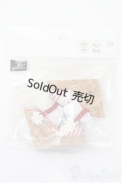 画像1: SD16/OF:靴 S-25-11-30-148-TO-ZS