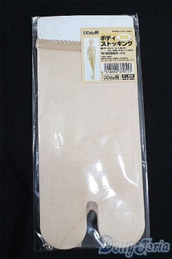 画像1: DDdy/OF ボディストッキング(VOLKS製) S-25-11-16-197-TO-ZS