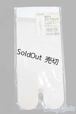 画像1: DDdy/OF ボディストッキング(VOLKS製) S-25-11-16-197-TO-ZS