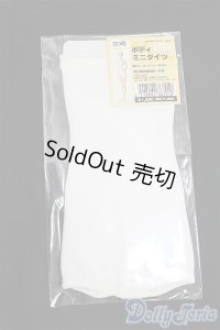 DD/OF：ボディミニタイツ S-25-11-16-196-TO-ZS