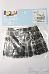 azone/OF:50cmサイズドール　衣装 S-25-11-16-139-TO-ZS