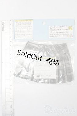 画像2: azone/OF:50cmサイズドール　衣装 S-26-05-24-506-TO-ZS