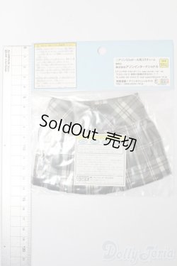 画像2: azone/OF:50cmサイズドール　衣装 S-25-11-16-137-TO-ZS