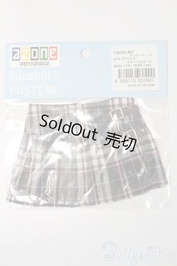 画像1: azone/OF:50cmサイズドール　衣装 S-25-11-16-134-TO-ZS