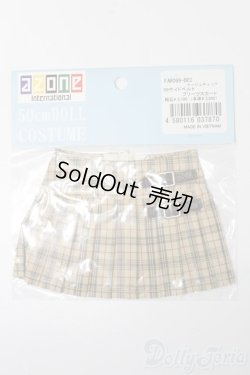 画像1: azone/OF:50cmサイズドール　衣装 S-25-11-16-133-TO-ZS